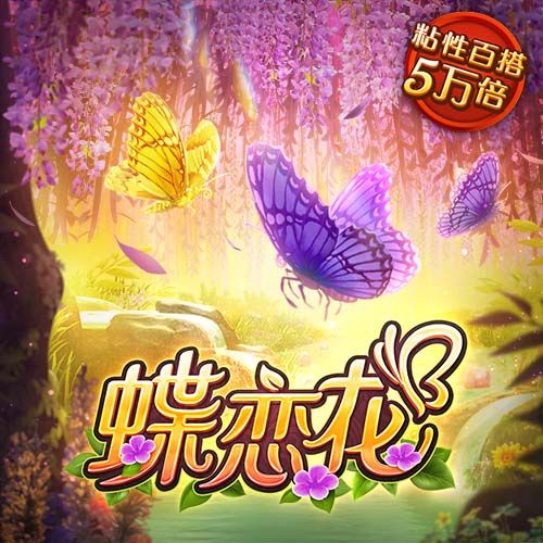 bet360体育手机版下载