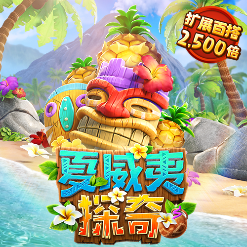 136edf壹定发
