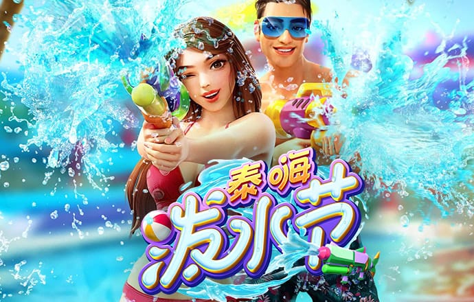 大发657登录入口