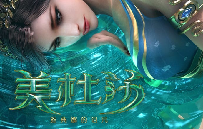 BETVLCTOR伟德官方网址注册