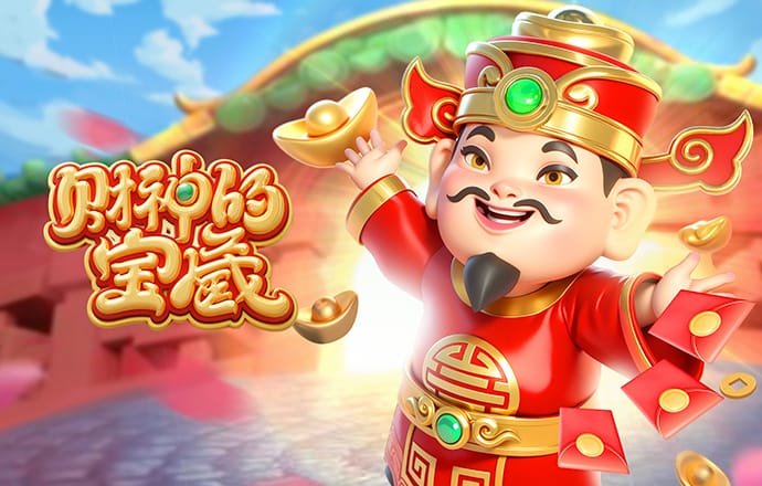 bg大游娱乐官方