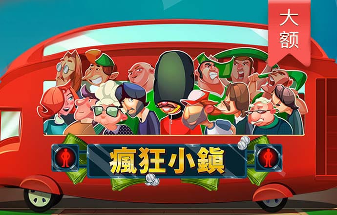 浩瀚体育app官方网站入口