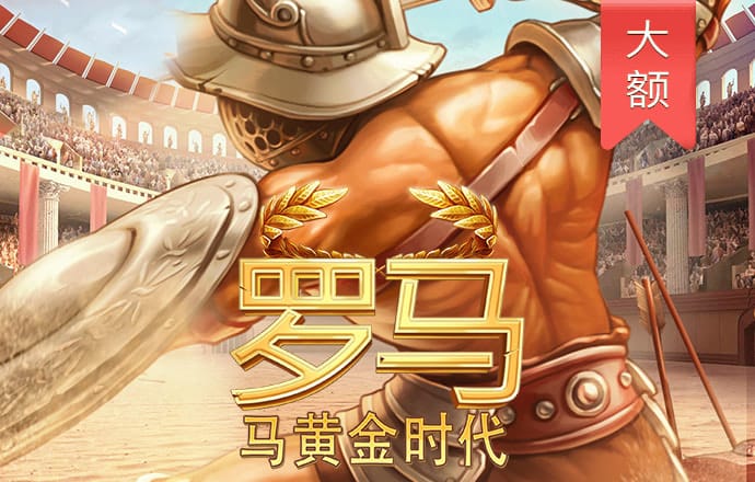 华体育app官网登录入口