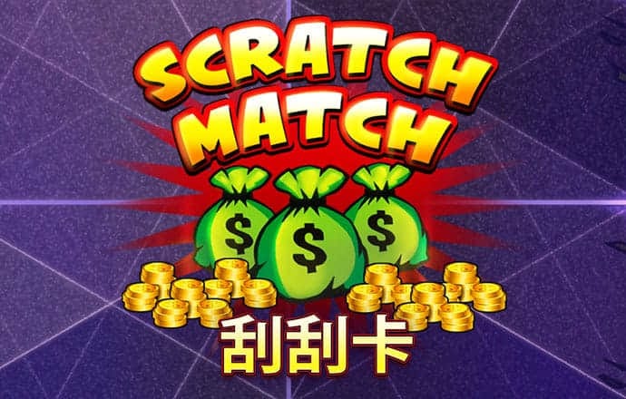云体育官网入口app