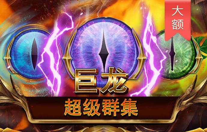 杏彩体育app下载官网首页