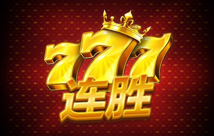 爱赢体育官网下载