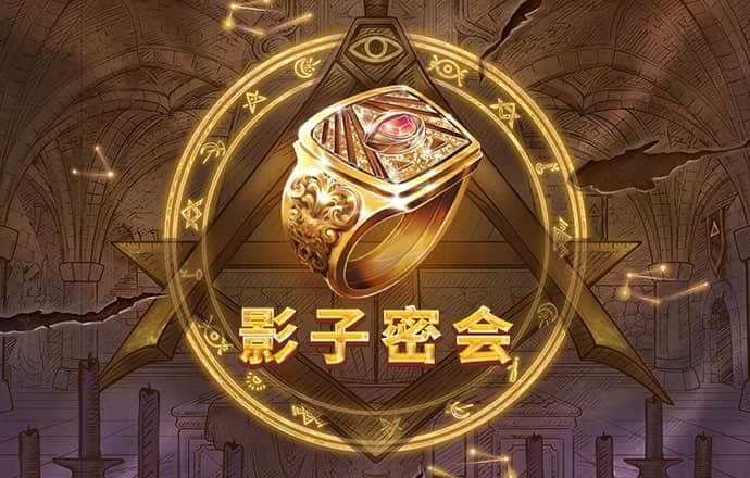 js93金沙截图3