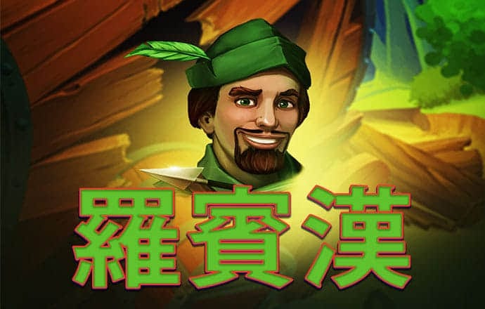 皇冠体彩app下载官方