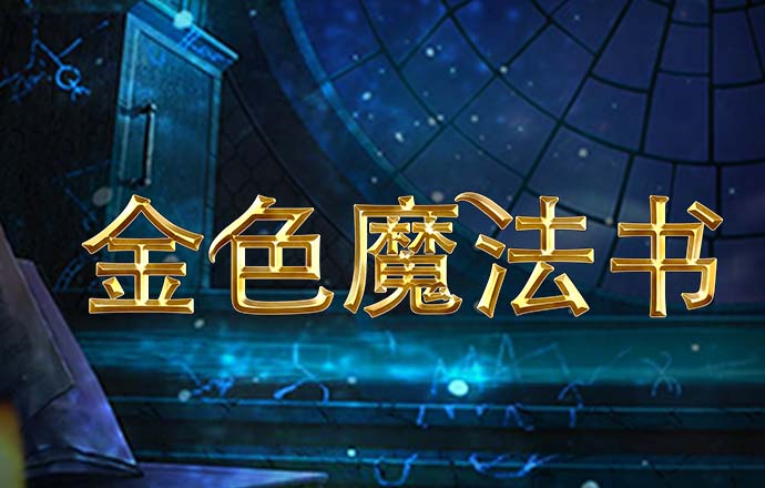 b体育sports登录