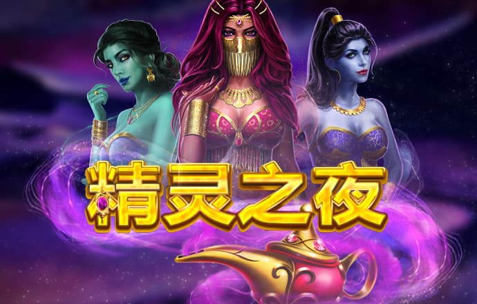新利体育官方入口
