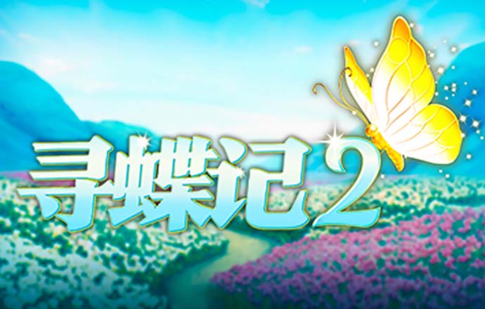 迈博体育官网登录入口