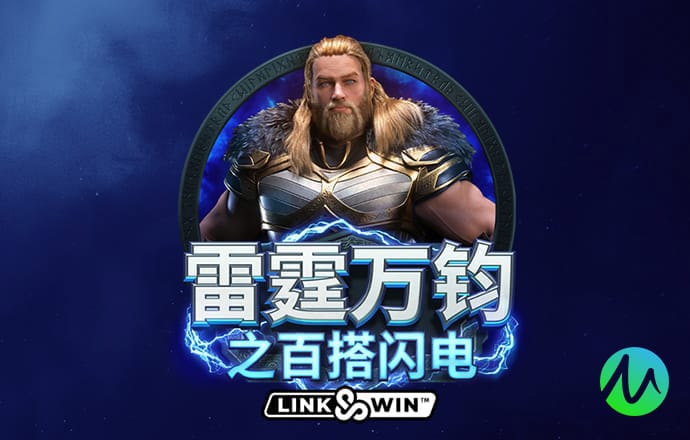 9球体育官网直播