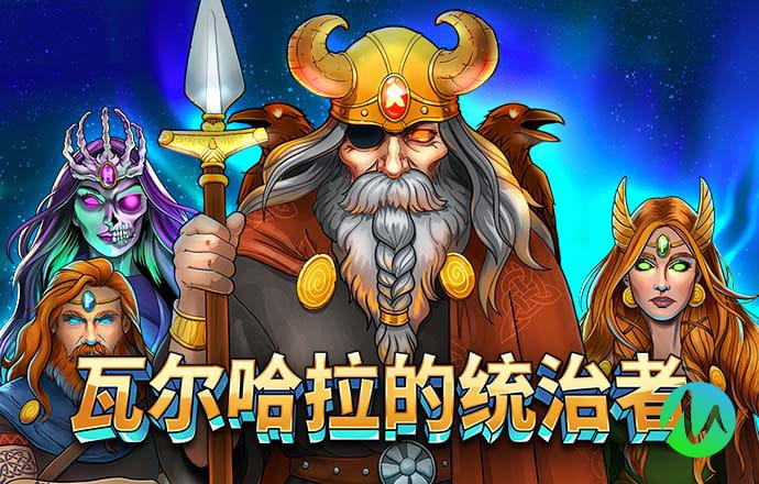 必威betway精装版app
