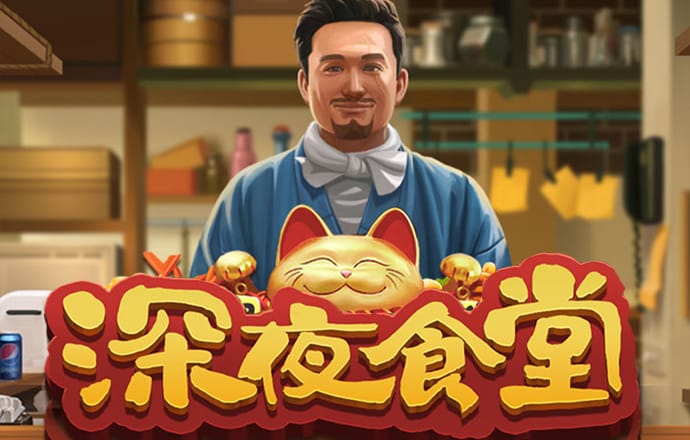 万博体育在线客服