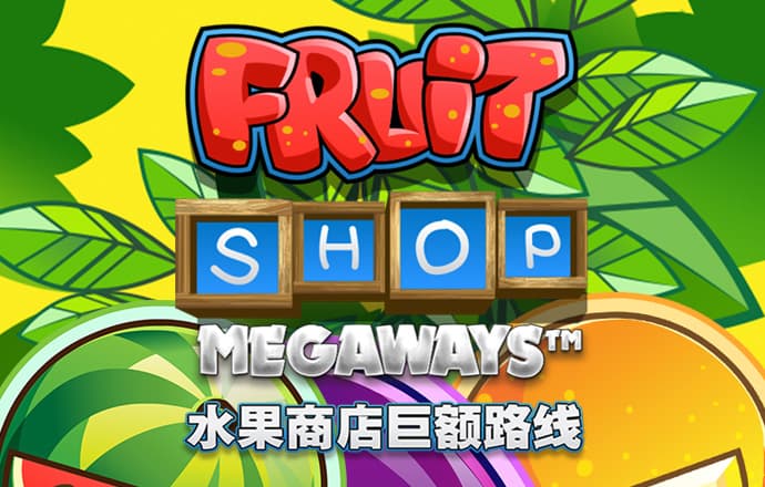 博乐体育全站入口
