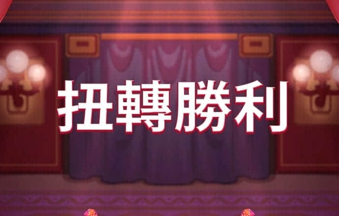 8846威尼斯官网
