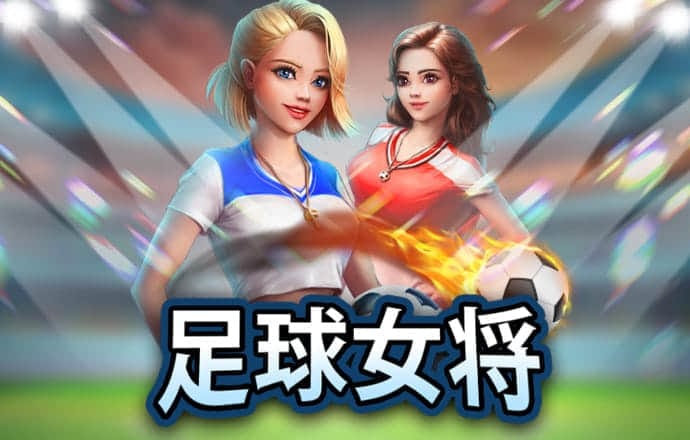 BOB体育综合