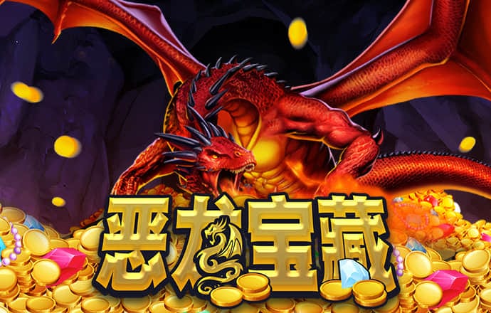 六合联盟660507COM0