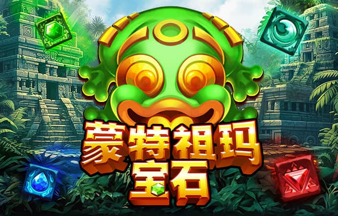 乐虎国际官网唯一入口