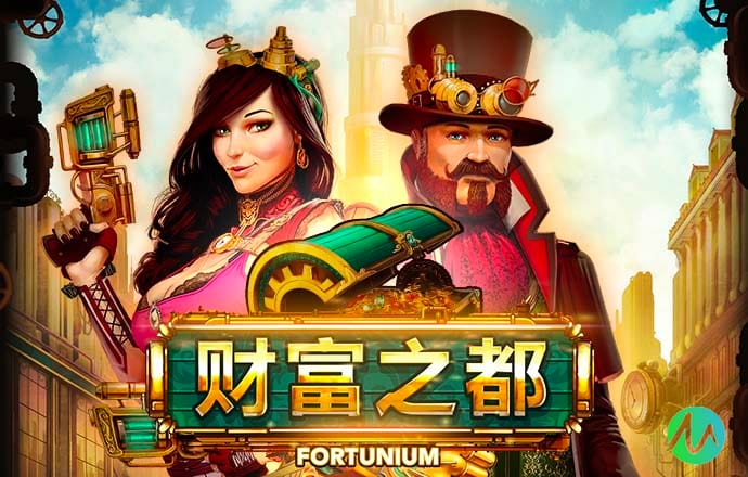 爱游戏网页版官方入口APP